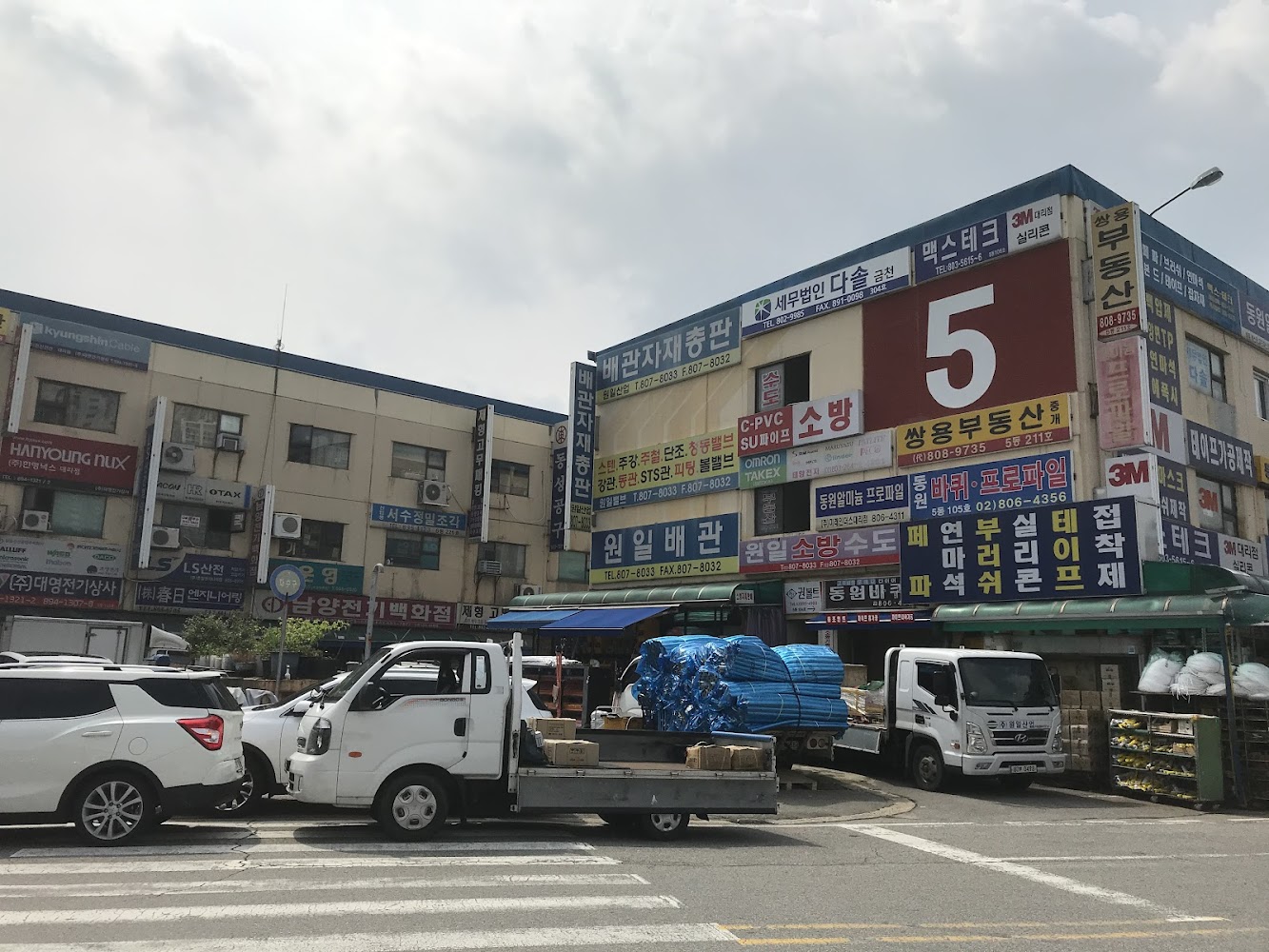 추가 이미지 2