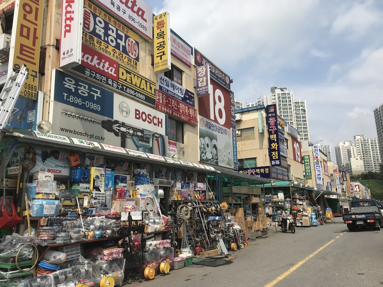 추가 이미지 1