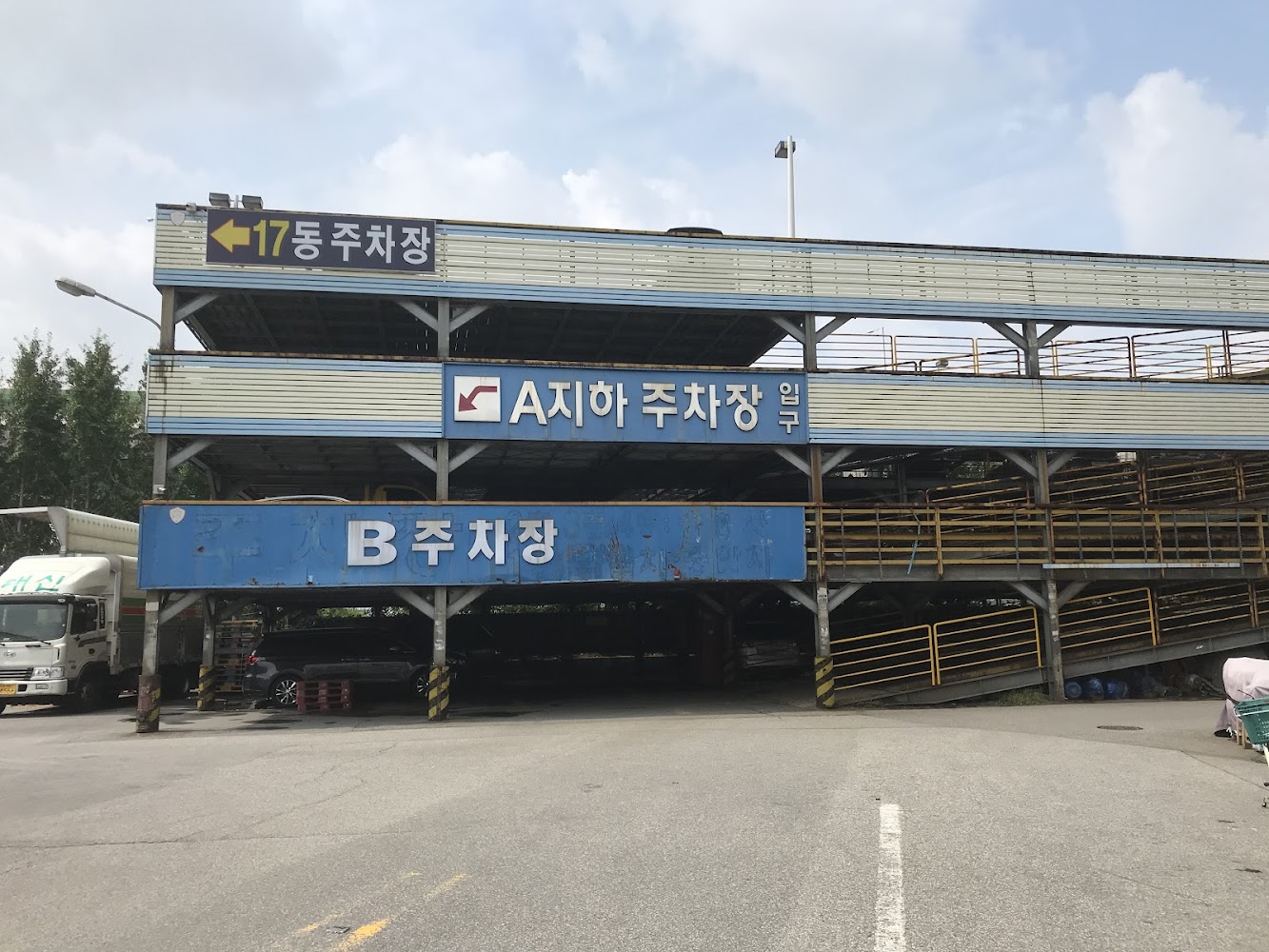 추가 이미지 3