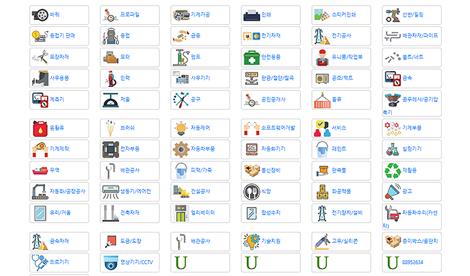추가 이미지 1