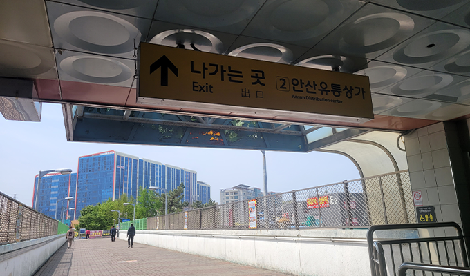 추가 이미지 3