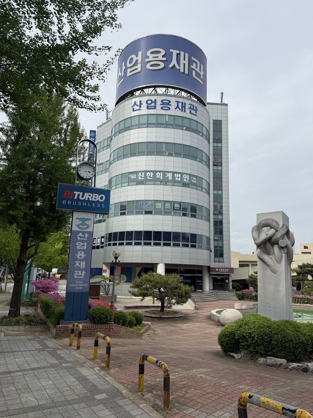 추가 이미지 1