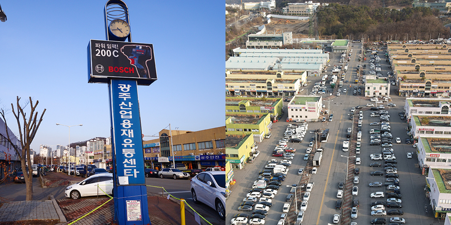 대표 이미지