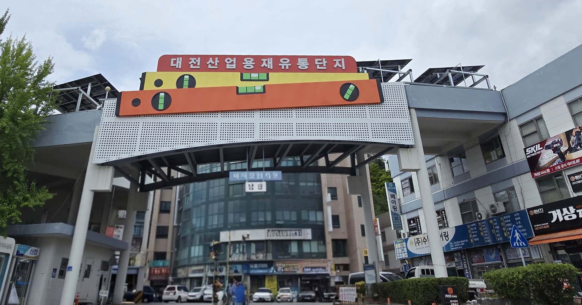 대표 이미지