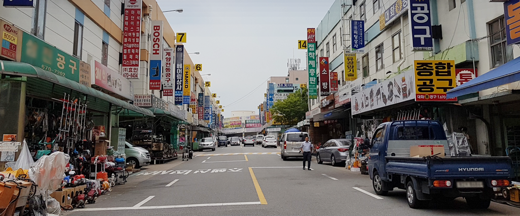 추가 이미지 1