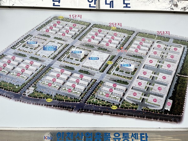 추가 이미지 2